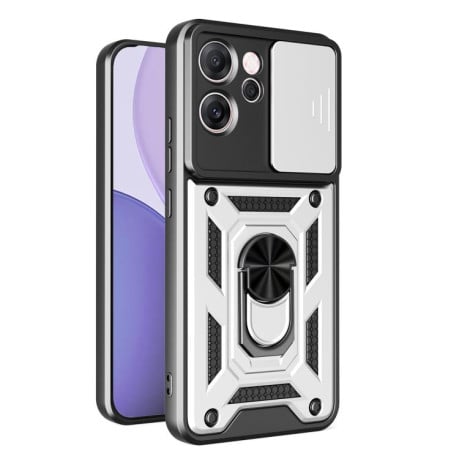 Противоударный чехол Sliding Camshield на OPPO Reno14 F 5G Global - серебристый