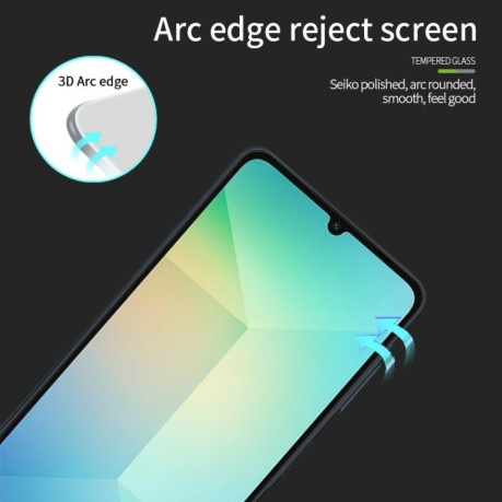 Захисне скло MOFI 9H 3D Explosion-proof Curved Screen Tempered Glass для Samsung Galaxy A06/A16 5G - чорне