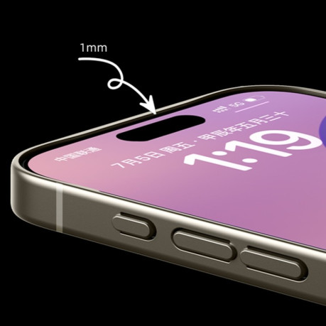 Противоударный чехол GKK Metal Paint Skin Feel Leather для iPhone 16 Pro Max - серый