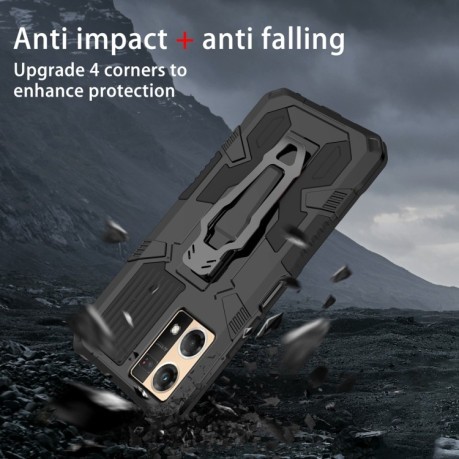 Противоударный чехол Armor Warrior для OPPO Reno7 4G - черный