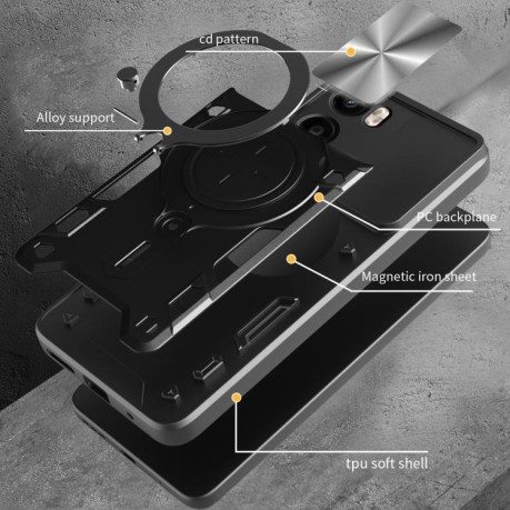 Противоударный чехол CD Texture Sliding Camshield Magnetic Holder на Motorola Moto G05 - красный