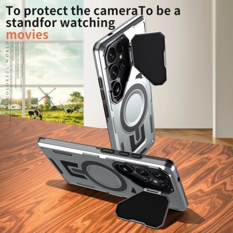 Протиударний чохол Shield Frame Holder MagSafe  для Samsung Galaxy S25 Ultra 5G - сірий