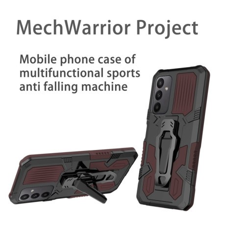 Протиударний чохол Armor Warrior для Samsung Galaxy A24 4G - коричневий