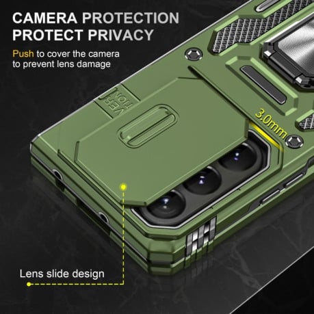 Противоударный чехол Armor Camera Shield для Samsung Galaxy Fold 6 5G - темно-зеленый