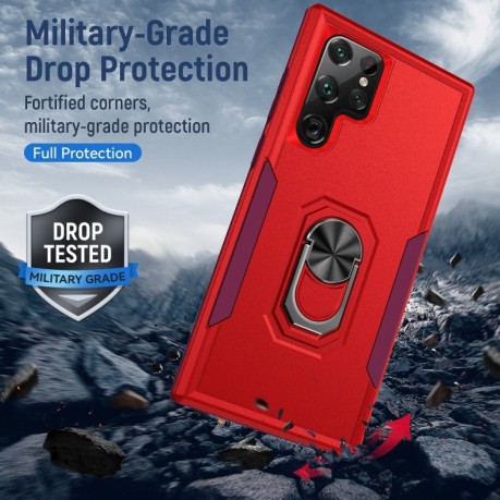 Противоударный чехол Pioneer Armor для Samsung Galaxy S23 Ultra 5G - красный