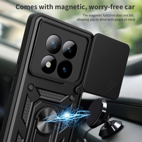 Чохол зі шторкою на камеру Sliding Camshield і підставкою для Poco 8 Pro/Redmi Note 15 Pro+ 5G Global 163.3mm — червоний