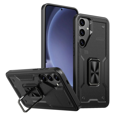 Противоударный чехол HMC 360 Degree Rotating Holder для Samsung Galaxy S25+ 5G - черный