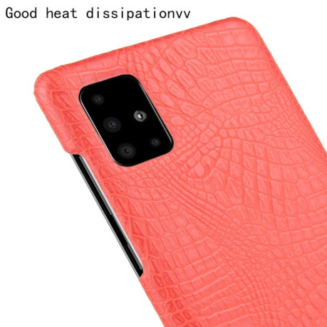 Удароміцний чохол Crocodile Texture на Samsung Galaxy A51-червоний