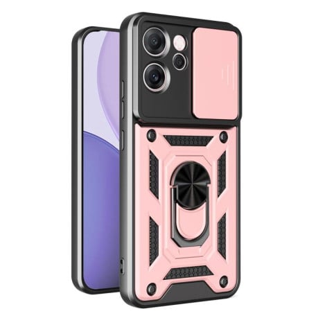 Противоударный чехол Sliding Camshield на OPPO Reno14 F 5G Global - золото