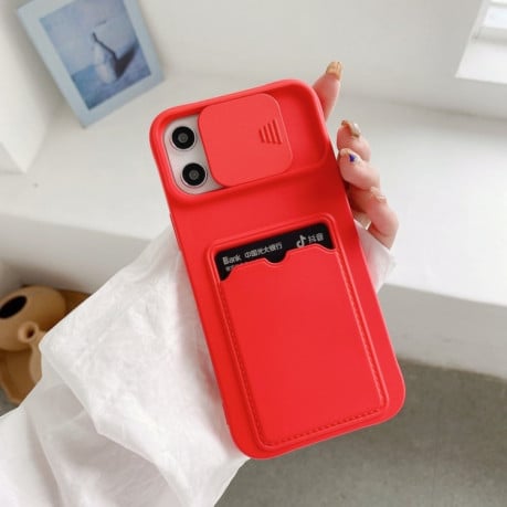Противоударный чехол Sliding Camera with Card Slot для iPhone 11 - красный