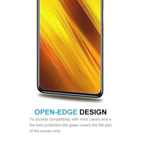 Защитное стекло 0.26mm 9H 2.5D на Xiaomi Poco X3 - прозрачное