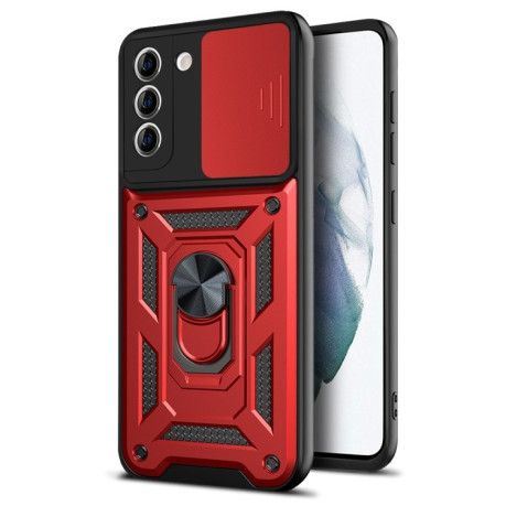 Противоударный чехол Sliding Cover Design для Samsung Galaxy S21 FE - красный