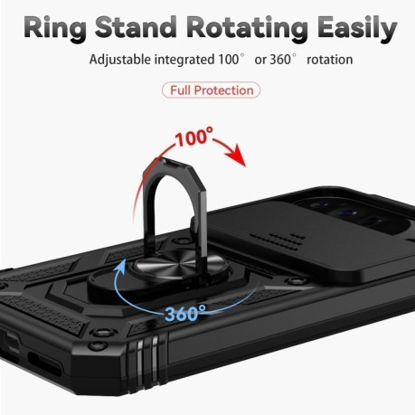 Противоударный чехол Sliding Camshield для Google Pixel 9 Pro  - черный