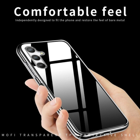 Ультратонкий чехол MOFI Ming Series для Samsung Galaxy A55 - прозрачный