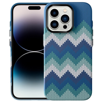 Чехол Textile Texture Matte Ultra-thin для iPhone 15 Pro Max - синий
