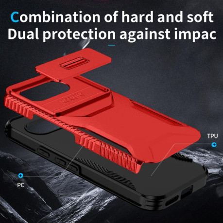 Протиударний чохол Sliding Camshield для Google Pixel 9a - червоний