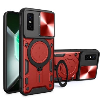 Чохол із шторкою камери CD фактурою та підставкою на Infinix GT 30 Pro - червоний