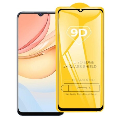 Защитное стекло 9D Full Glue Full Screen на Vivo Y53s / Y55s 5G / Y52 5G