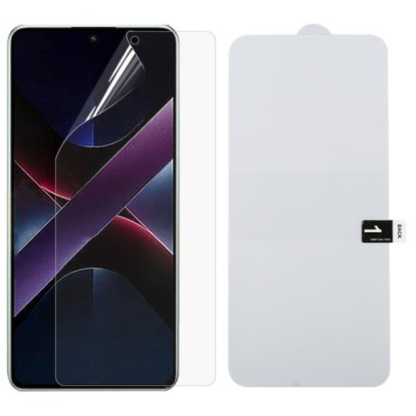 Захисна плівка HMC Soft Hydrogel Series на Xiaomi Poco X7 Pro