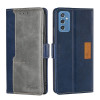 Чохол-книжка Contrast Retro Texture Samsung Galaxy M52 5G - синій