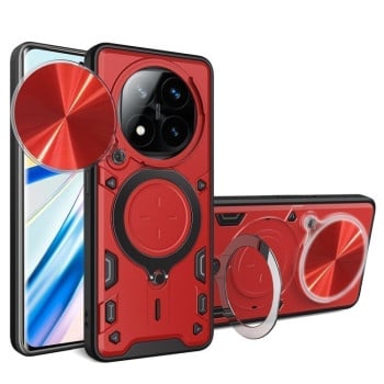 Чехол со шторкой камеры CD фактурой и подставкой на Xiaomi Redmi Note 14 Pro+ 5G - красный