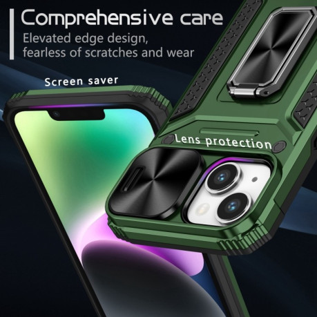 Противоударный чехол Sliding Camshield Card для iPhone 15 - зеленый