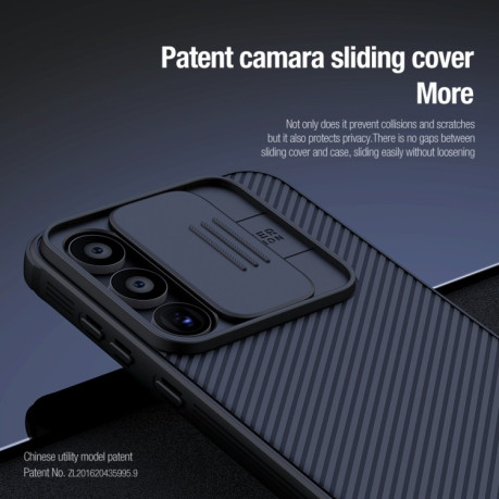 Протиударний чохол NILLKIN Black Mirror Series для Samsung Galaxy A55 5G - чорний