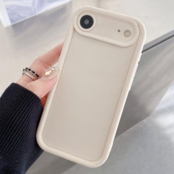 Чехол силиконовый Shockproof Frame Frosted Precise Hole на iPhone Air - белый