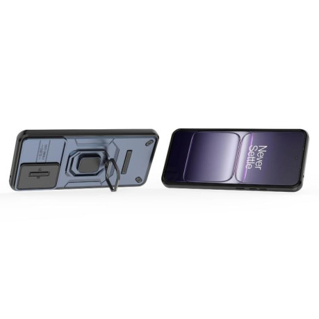 Противоударный чехол Sliding Camshield на OnePlus Ace 5 Racing / Nord CE5 - синий