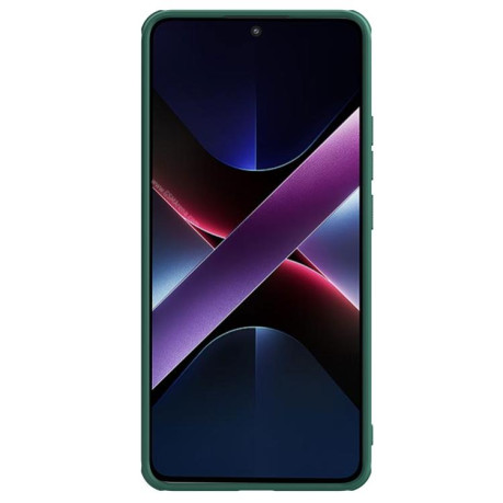 Протиударний чохол NILLKIN Super Frosted для Xiaomi Poco X7 Pro - зелений