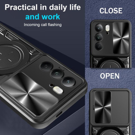 Протиударний чохол CD Texture Sliding Camshield Magnetic Holder для Realme C75 4G / 14x 5G Global - червоний