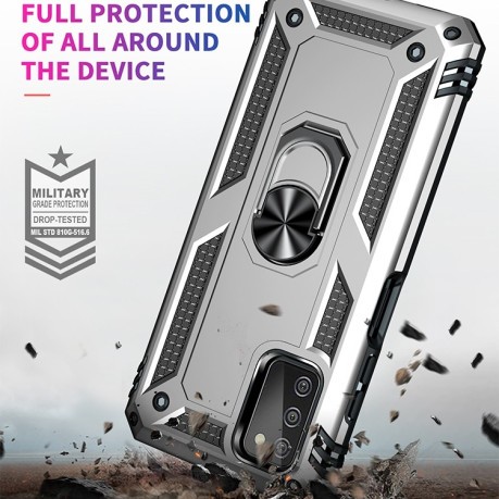 Противоударный чехол HMC 360 Degree Rotating Holder на Samsung Galaxy A03s - серебристый