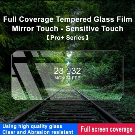 Защитное стекло IMAK 9H Full Screen Film Pro+ Version на Xiaomi 15