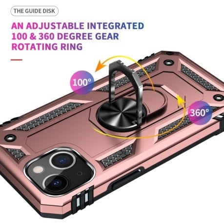 Противоударный чехол HMC 360 Degree Rotating Holder на iPhone 14 Plus - розовое золото