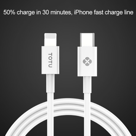 Зарядный кабель TPTUDESIGN BPD-003 1m Type-C /Lightning для iPhone/iPad - белый