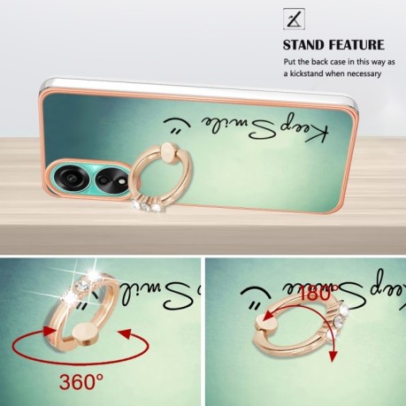 Противоударный чехол Electroplating Dual-side IMD with Ring Holder для OPPO A78 4G - Smile