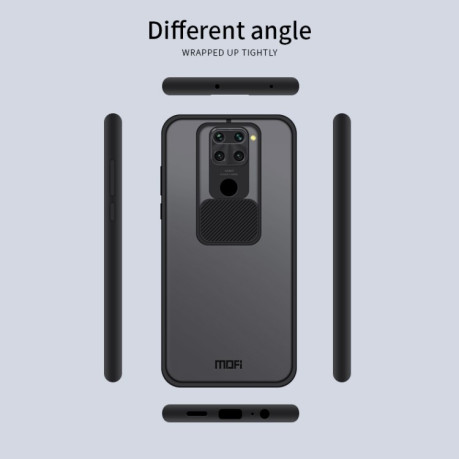 Чохол MOFI Xing Dun Series на Xiaomi Redmi Note 9/10X - чорний