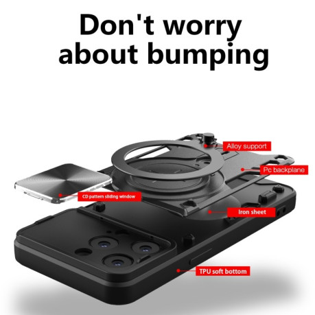 Противоударний чохол CD Texture Sliding Camshield Magnetic Holder на iPhone 15 Pro-чорний