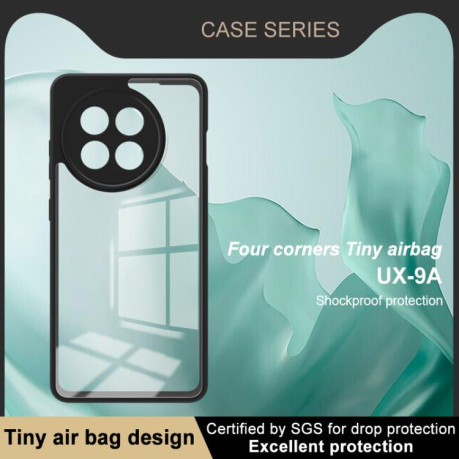 Ударозахисний чохол imak UX-9A Series Four-corner Airbag Shockproof на OnePlus 13R/Ace 5/Ace 5 Pro - чорний