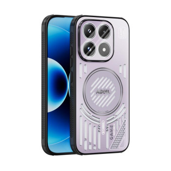 Охолоджувальний чохол ABEEL Ice Fox Series з MagSafe на Xiaomi 17 — рожевий/фіолетовий