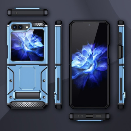 Противоударный чехол Matte Holder Series для Samsung Galaxy Flip 5 - голубой