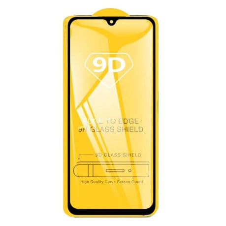 Защитное стекло 9D Full Glue Full Screen на Xiaomi Redmi 15C 4G 171.5mm - черное