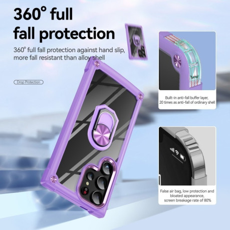 Противоударный чехол Acrylic Ring Holder на Samsung Galaxy S25 Ultra 5G - фиолетовый