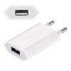 Зарядний пристрій 5V / 1A Single USB Port для iPhone/iPad/Galaxy/Realme/Sony/HTC/Huawei - білий