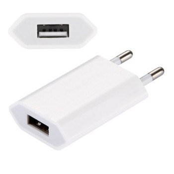 Зарядное устройство 5V / 1A Single USB Port для iPhone/iPad/Galaxy/Realme/Sony/HTC/Huawei - белое
