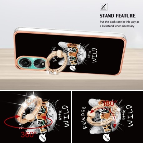 Протиударний чохол Electroplating Dual-side IMD with Ring Holder для OPPO A78 4G - Growth