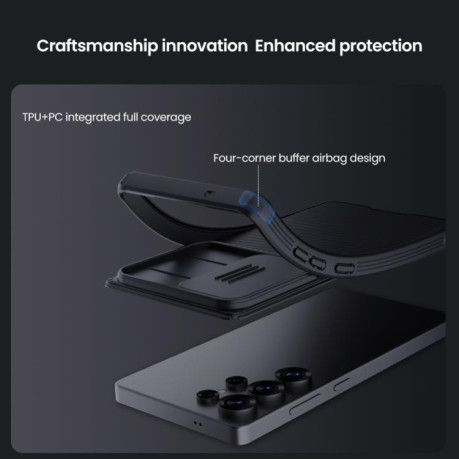 Ударозащитный чехол NILLKIN CamShield Pro на Samsung Galaxy S25 Ultra 5G - черный