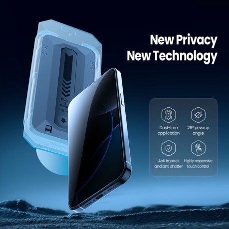 Защитное стекло NILLKIN Guardian Full Coverage Privacy для iPhone 16 Pro Max - черное