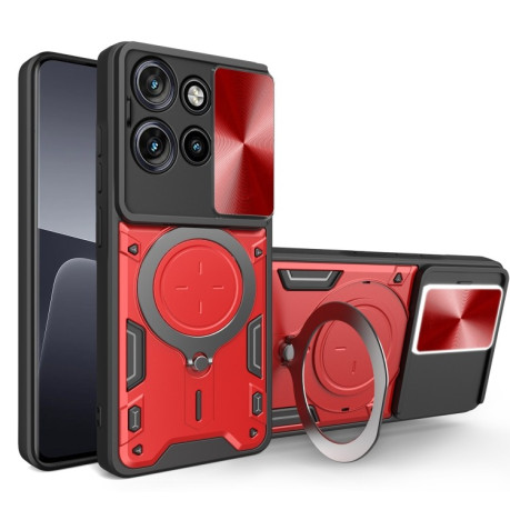 Противоударный чехол CD Texture Sliding Camshield Magnetic Holder на Motorola Edge 50 Neo - красный