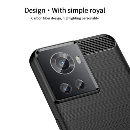 Протиударний чохол Brushed Texture Carbon Fiber на OnePlus Ace / 10R 5G - сірий
